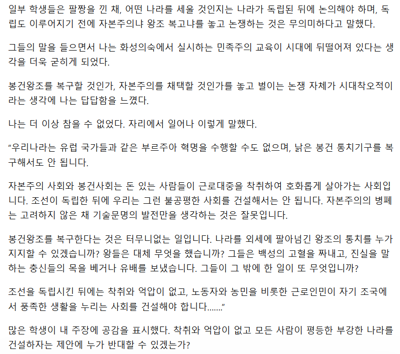 원본확인 클릭