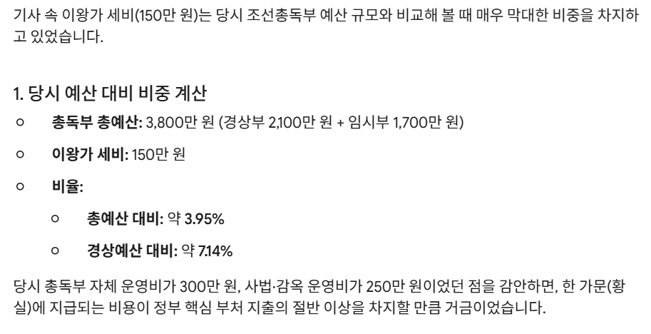 원본확인 클릭