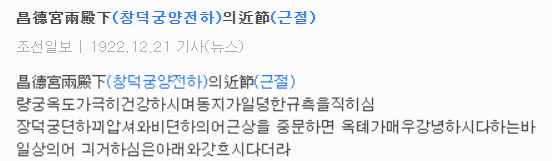 원본확인 클릭