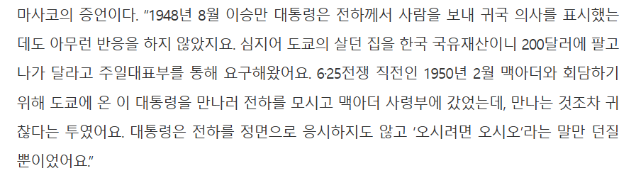 원본확인 클릭