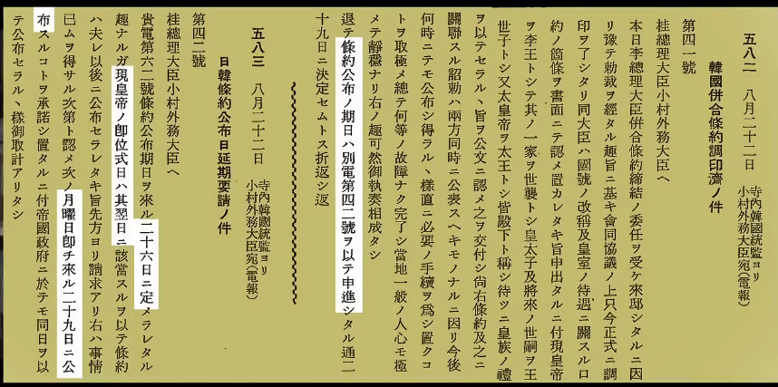 원본확인 클릭