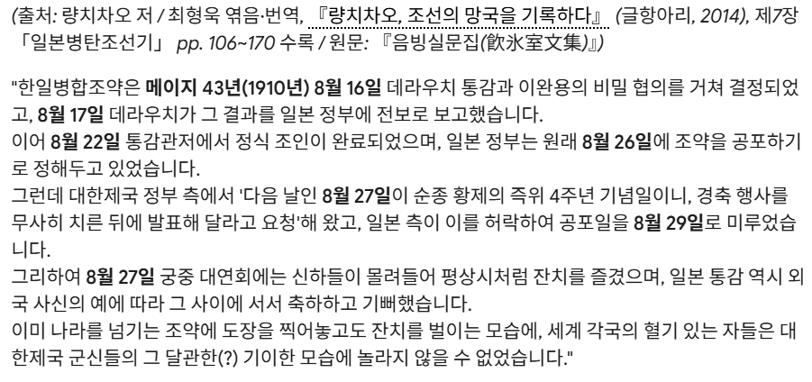 원본확인 클릭
