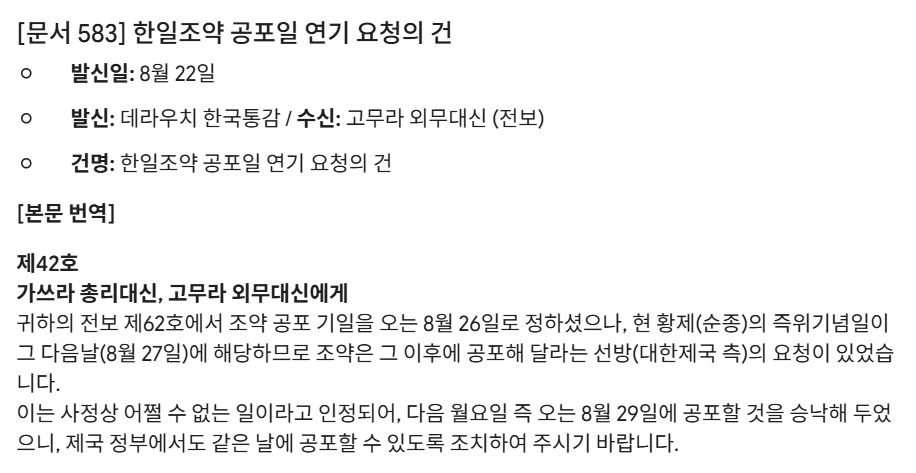 원본확인 클릭