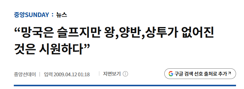 원본확인 클릭