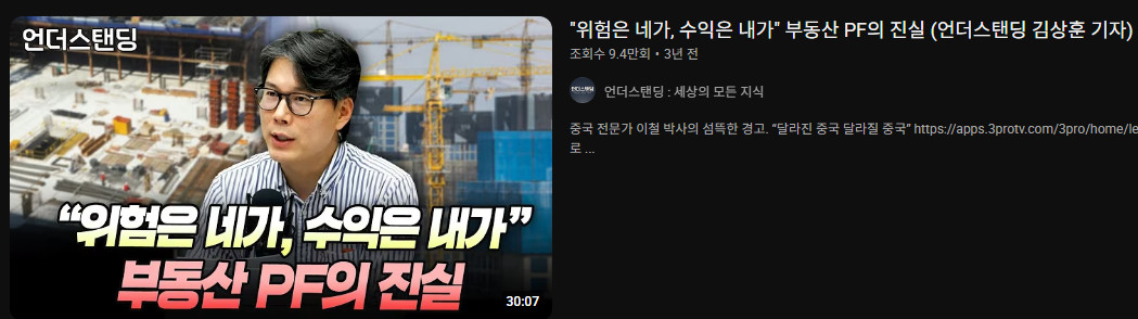 원본확인 클릭