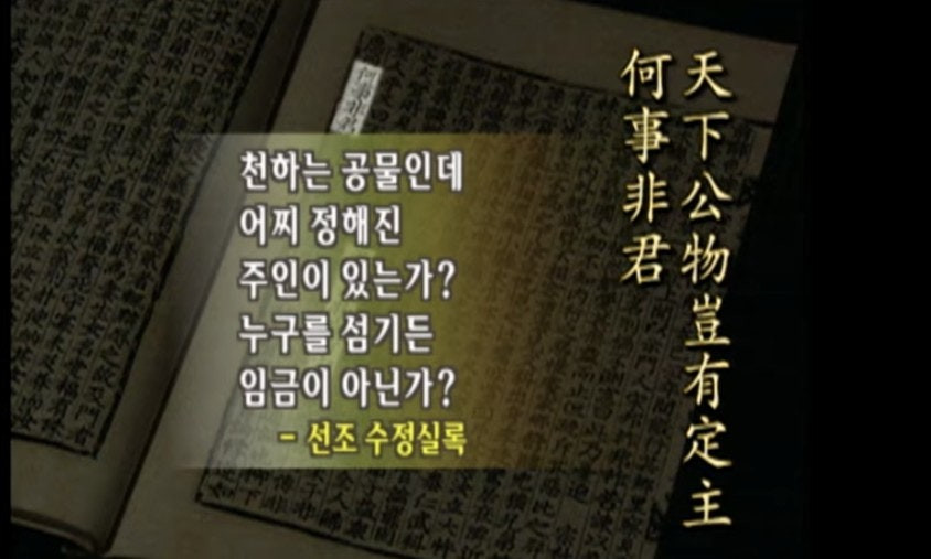 원본확인 클릭