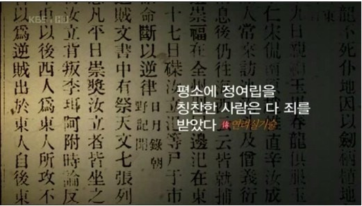 원본확인 클릭