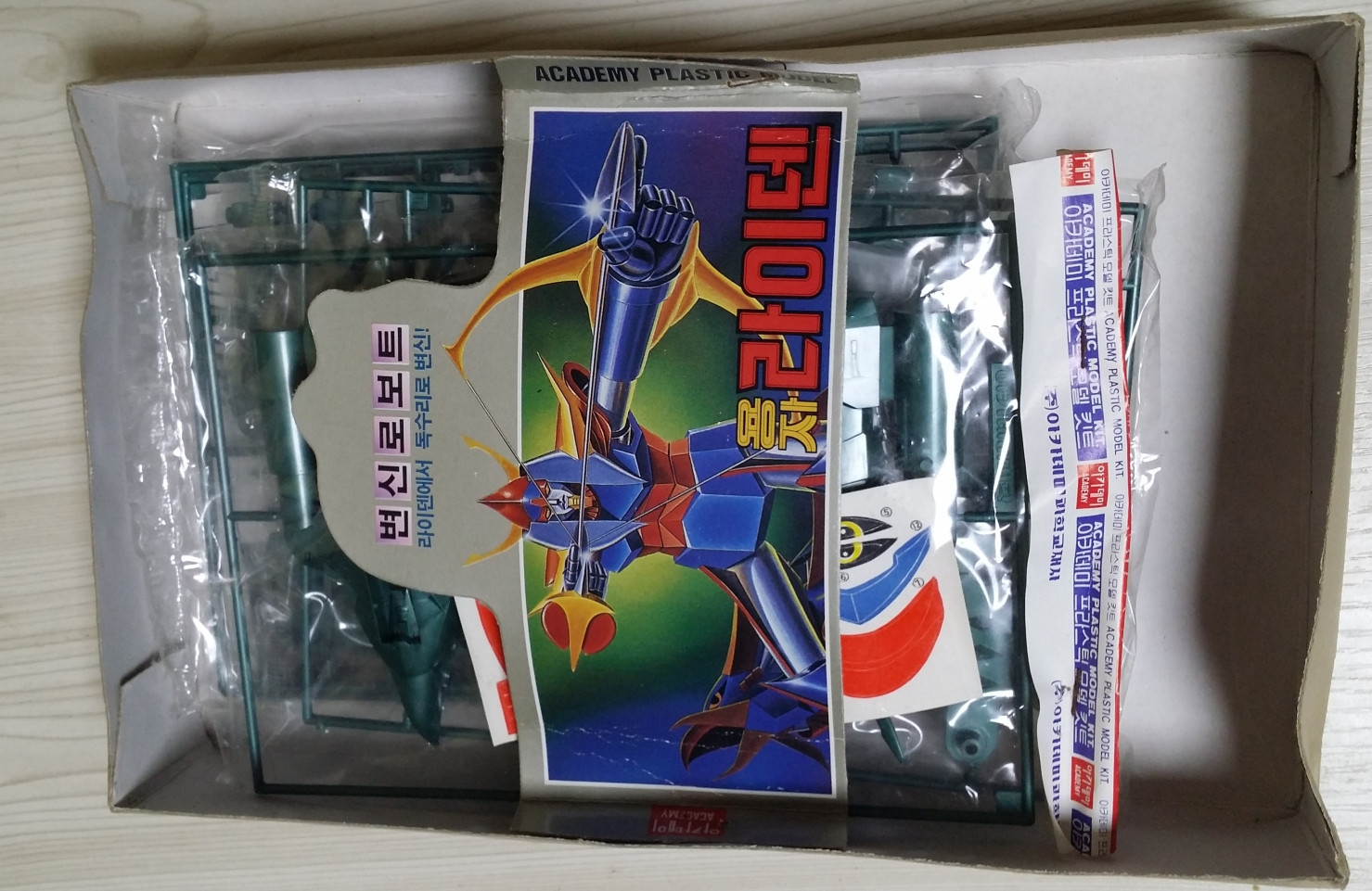 원본확인 클릭