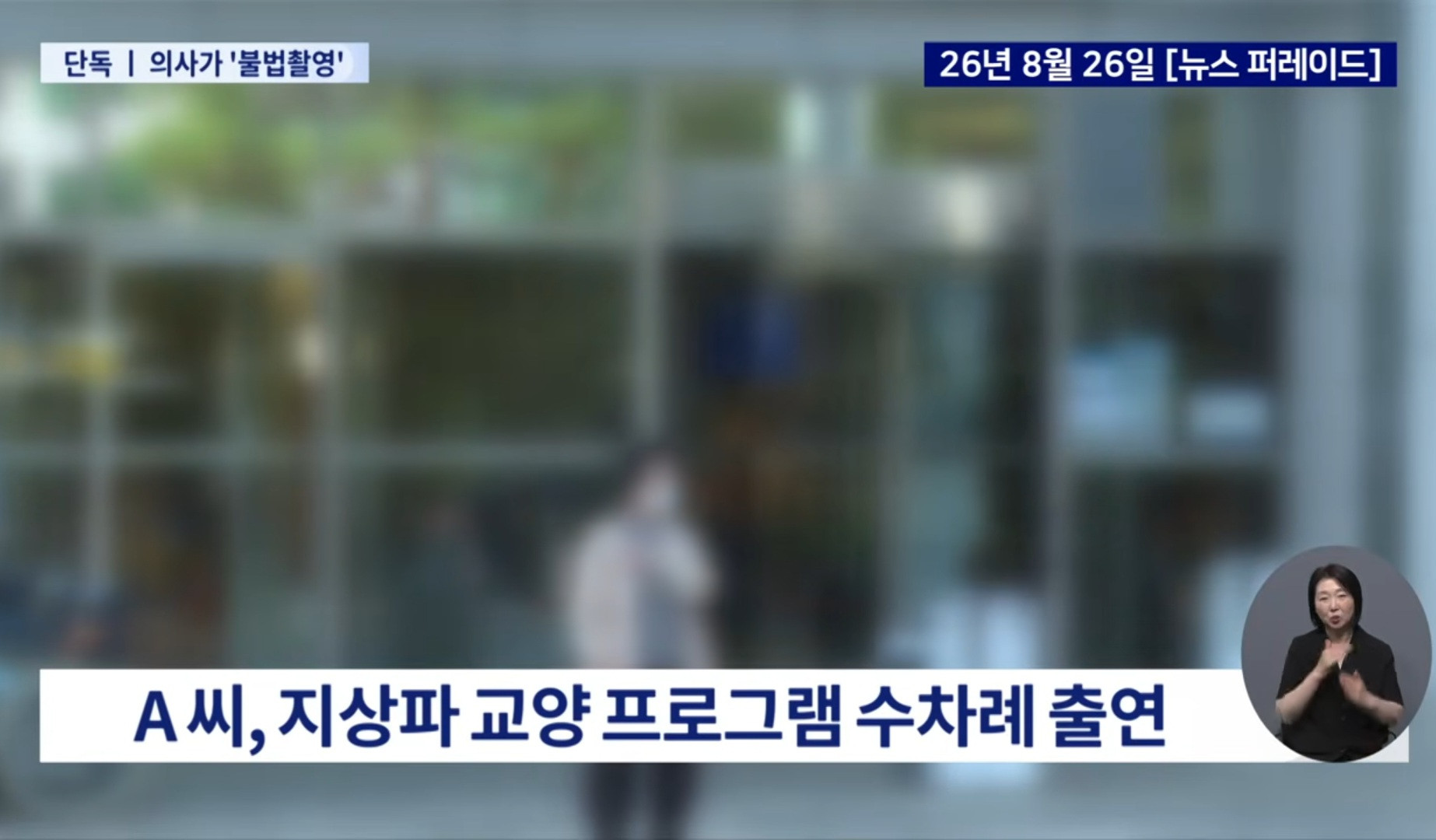 원본확인 클릭