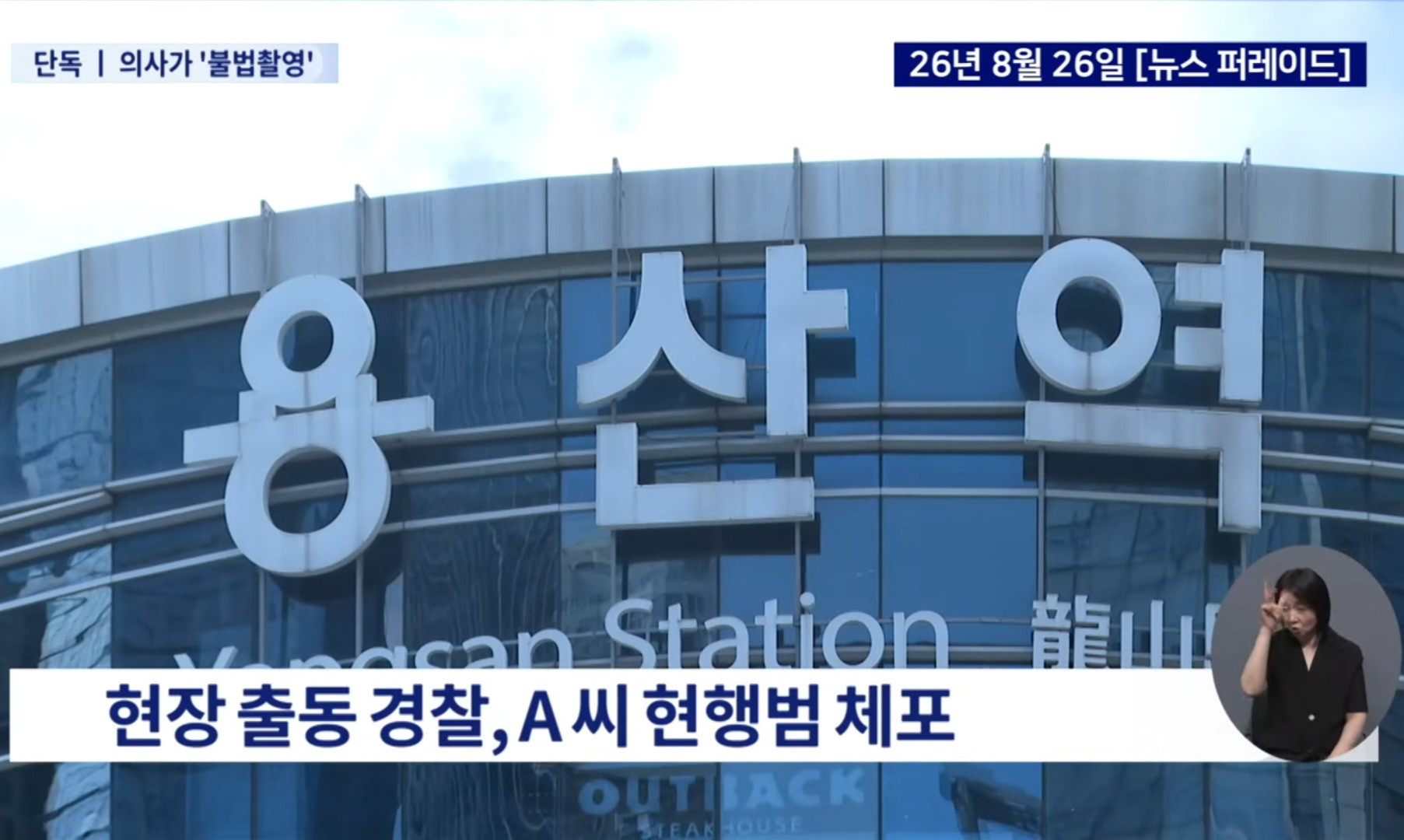원본확인 클릭