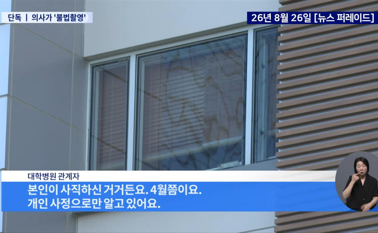 원본확인 클릭