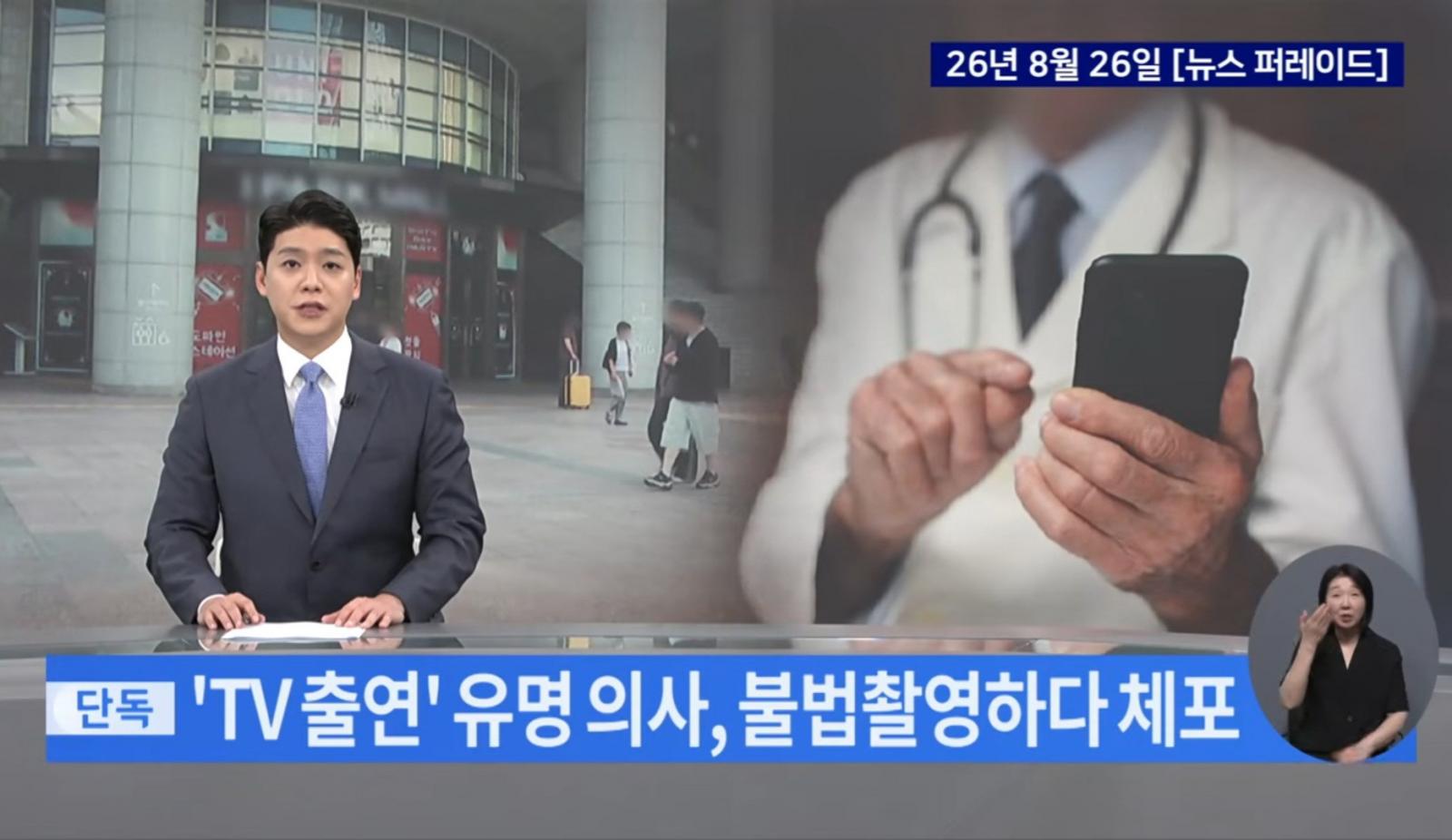 원본확인 클릭