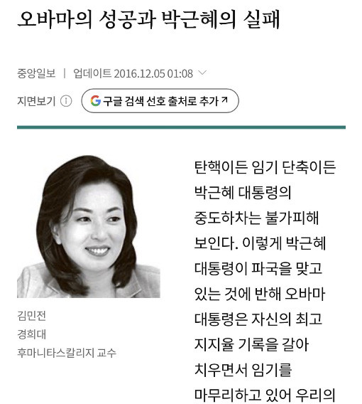 원본확인 클릭