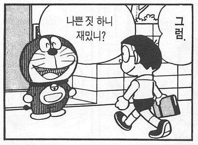 원본확인 클릭