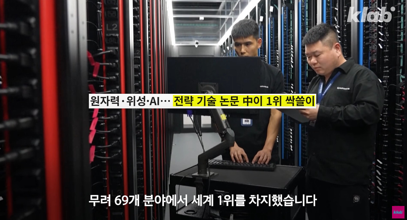 원본확인 클릭