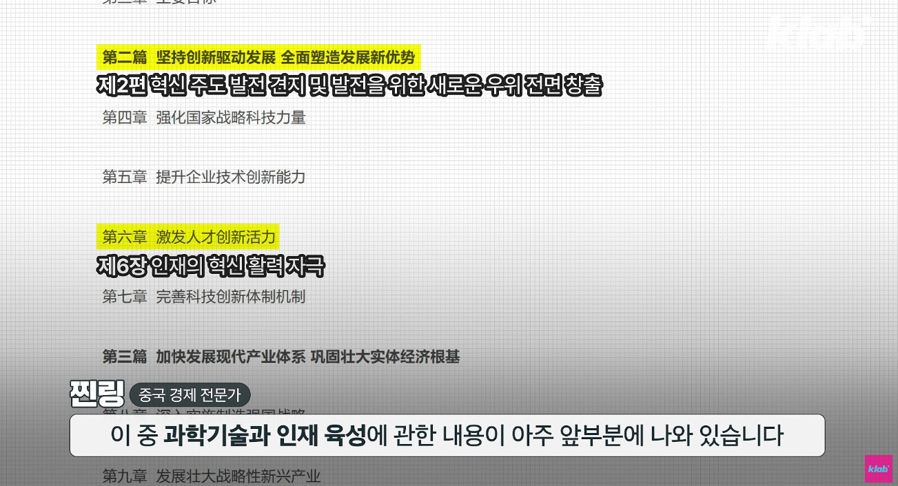 원본확인 클릭