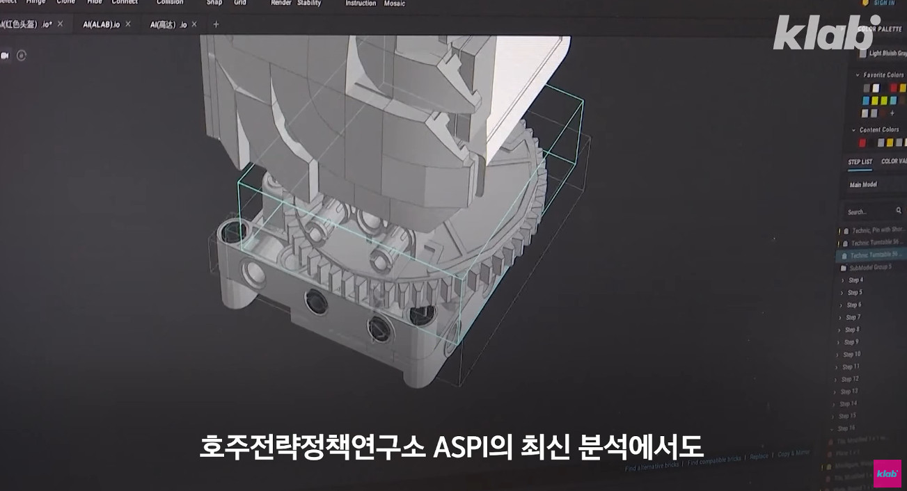 원본확인 클릭