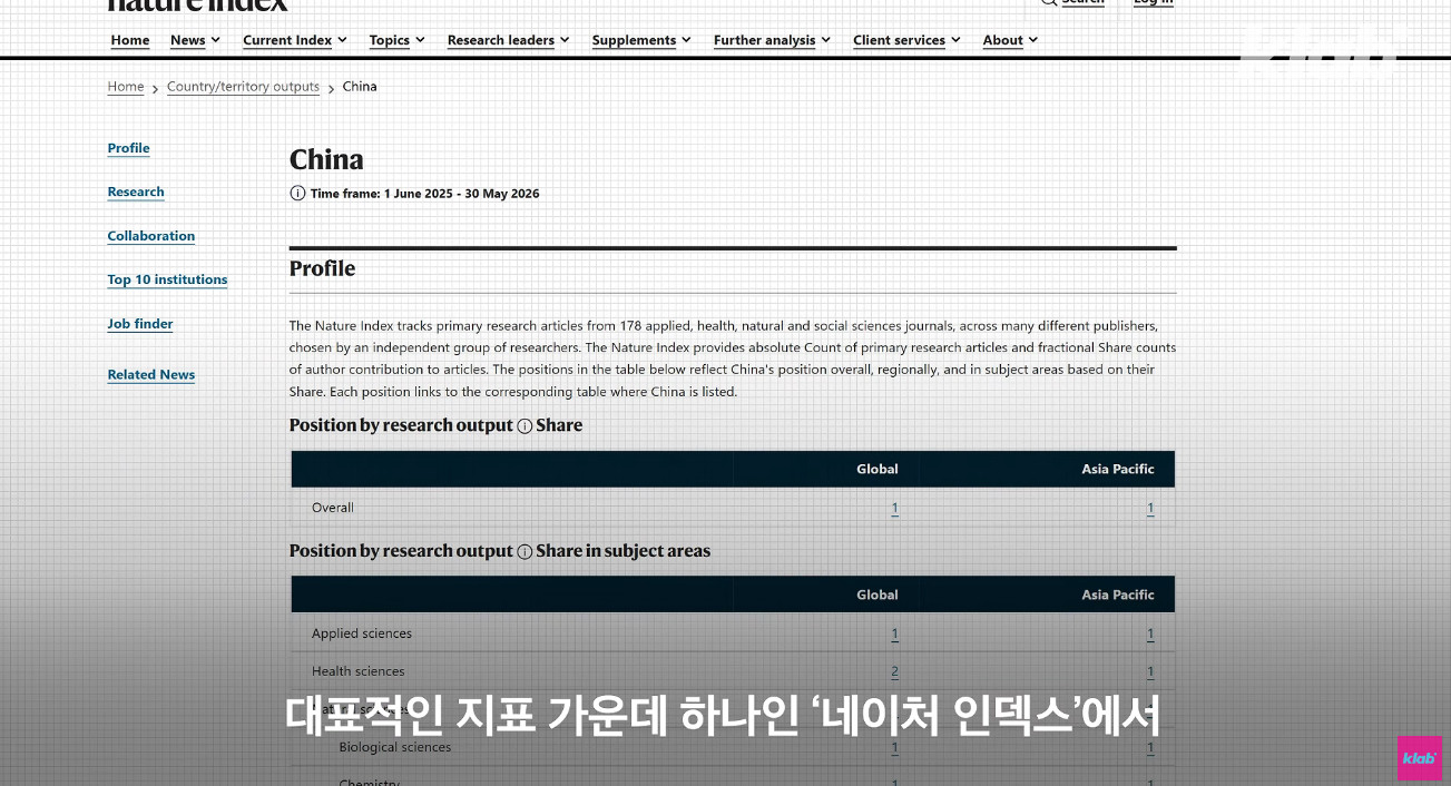 원본확인 클릭