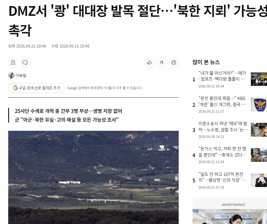 원본확인 클릭