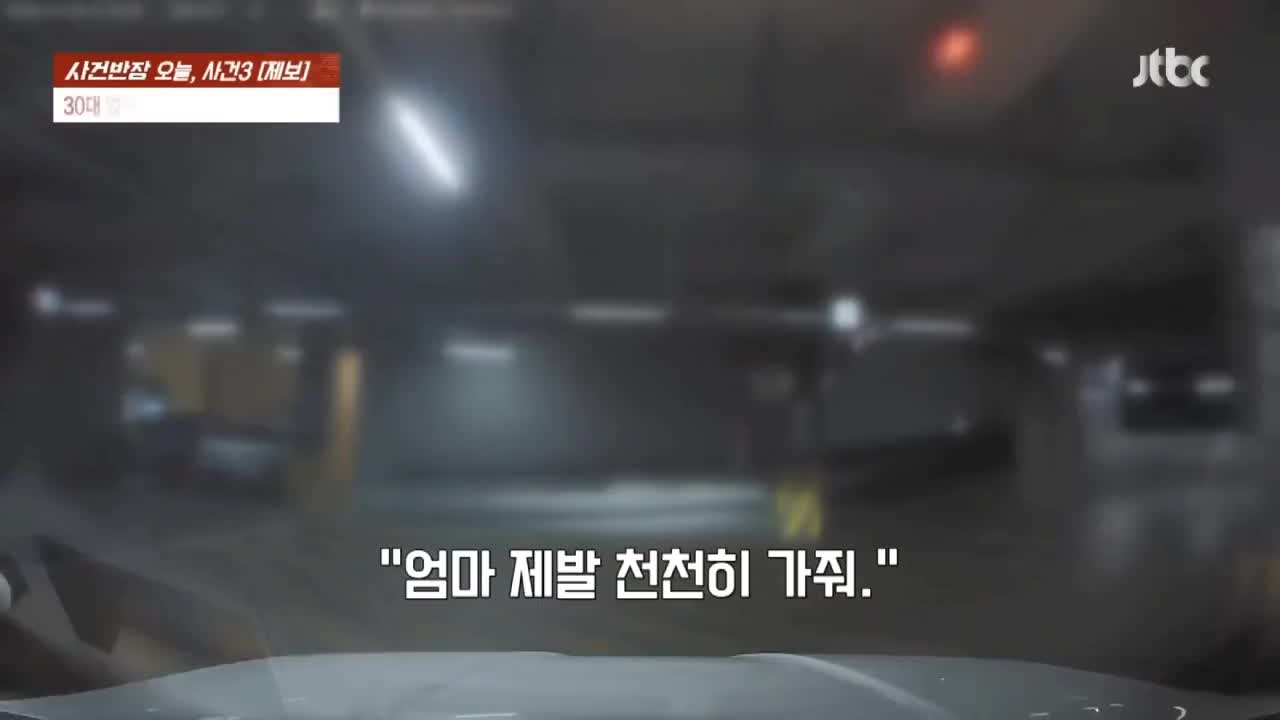 음주 오토바이 사망사고 풀영상 | 짤방/유머 | 일베저장소